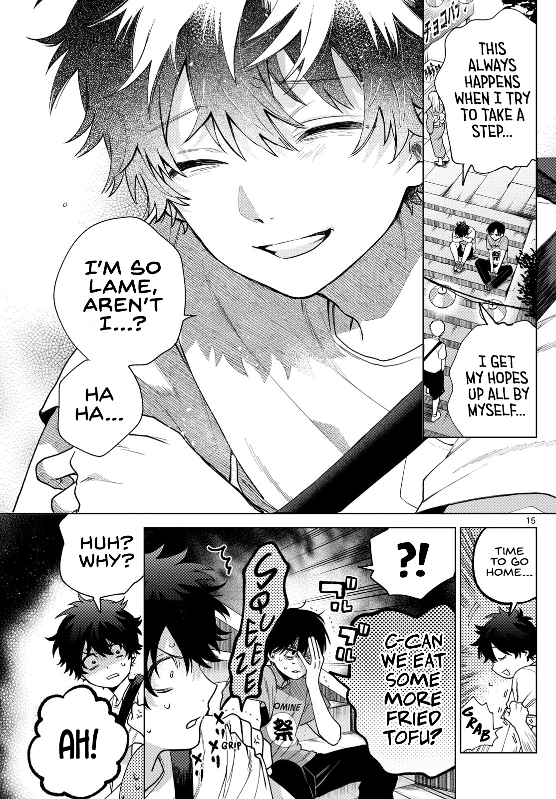 Page 15