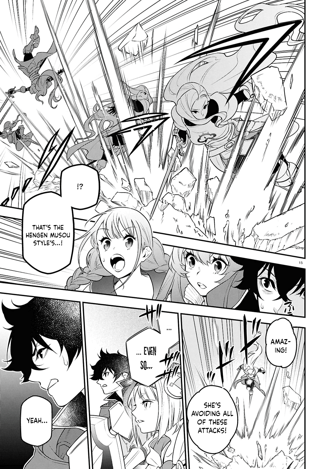 Page 15