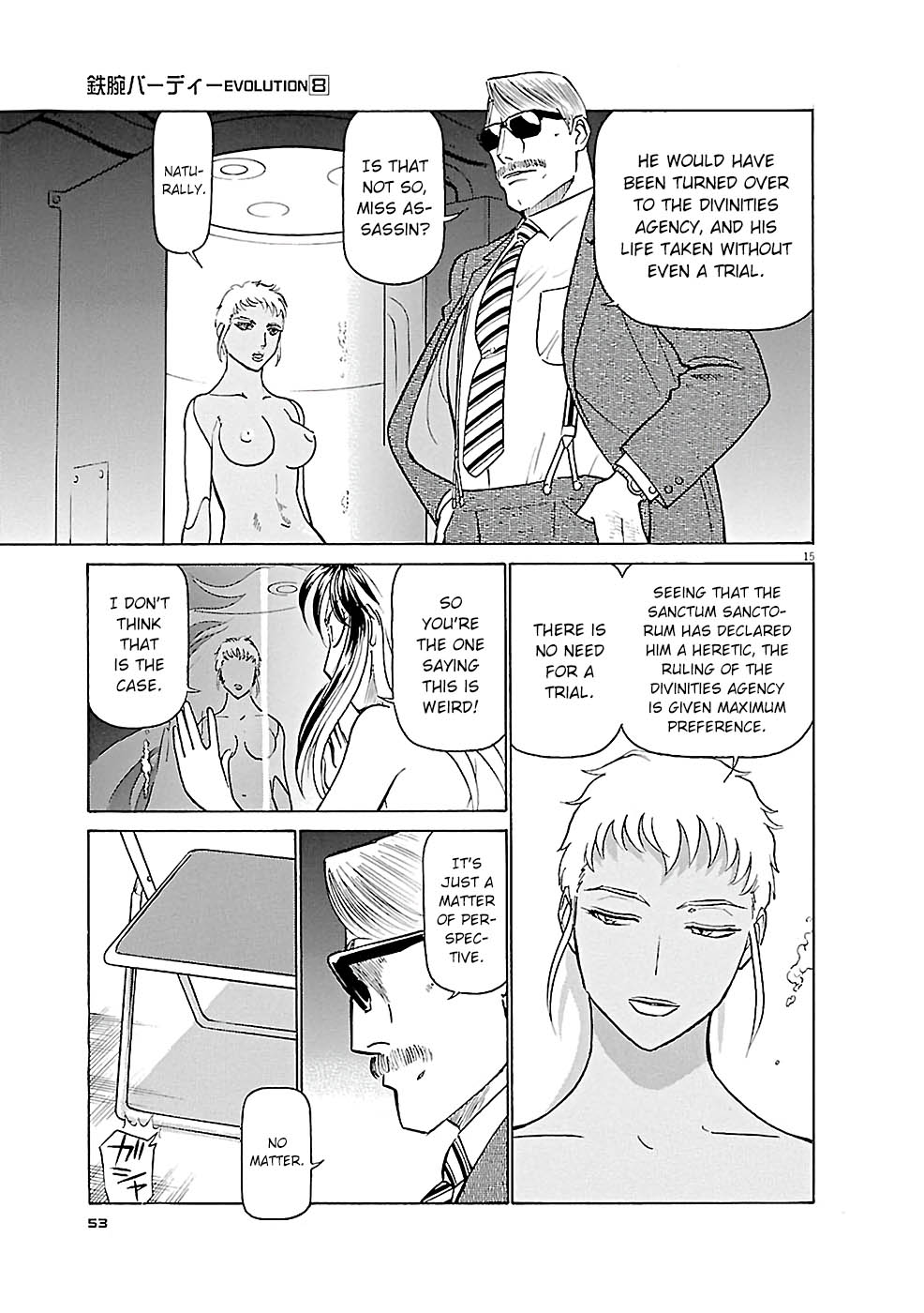 Page 15