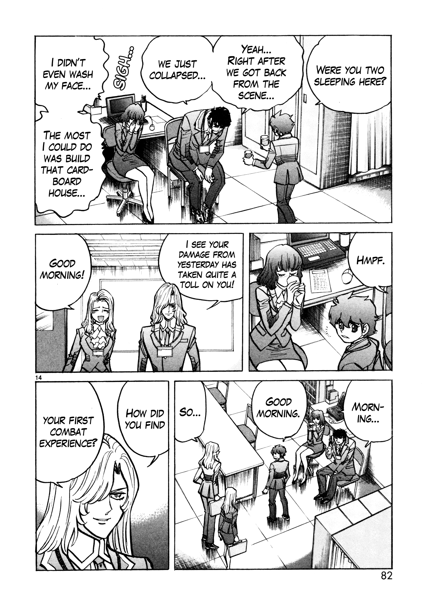 Page 14
