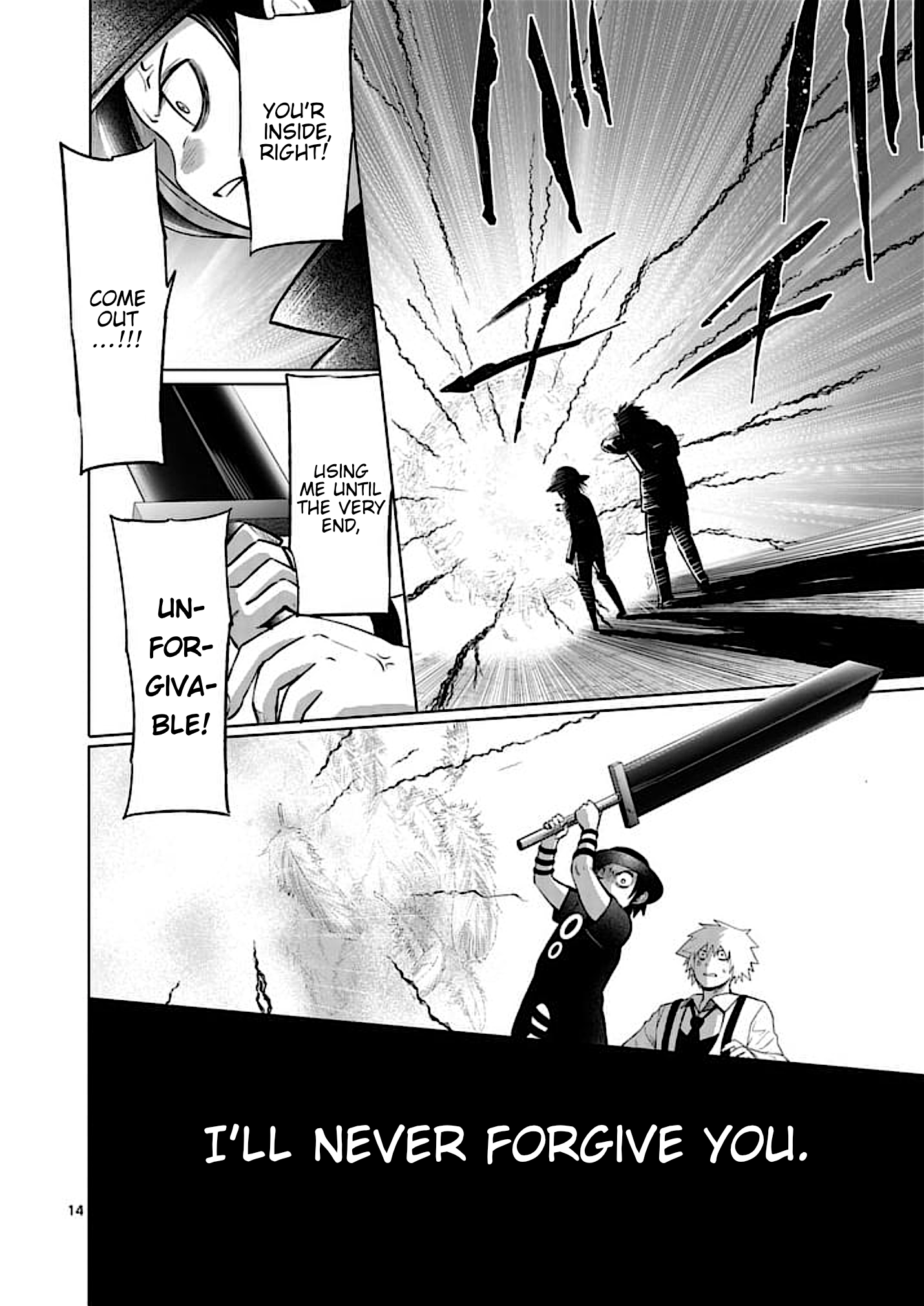 Page 14