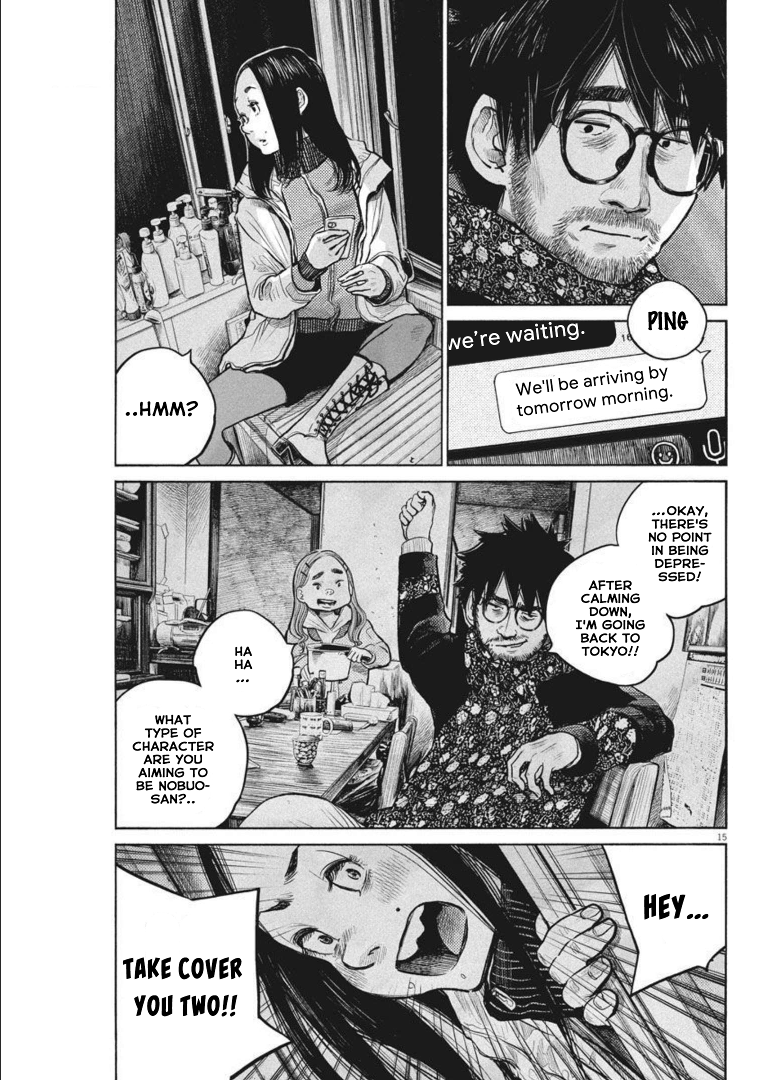 Page 15