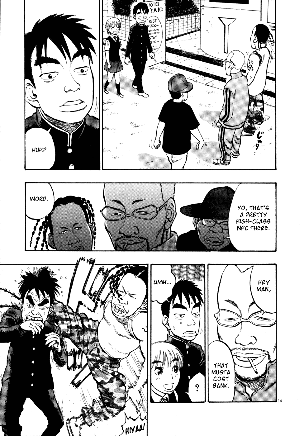 Page 14