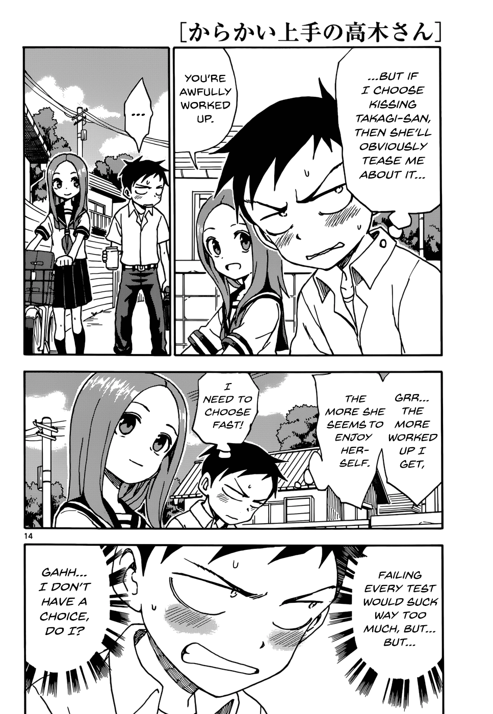 Page 14