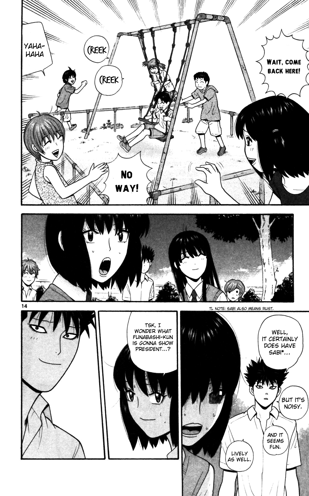 Page 14