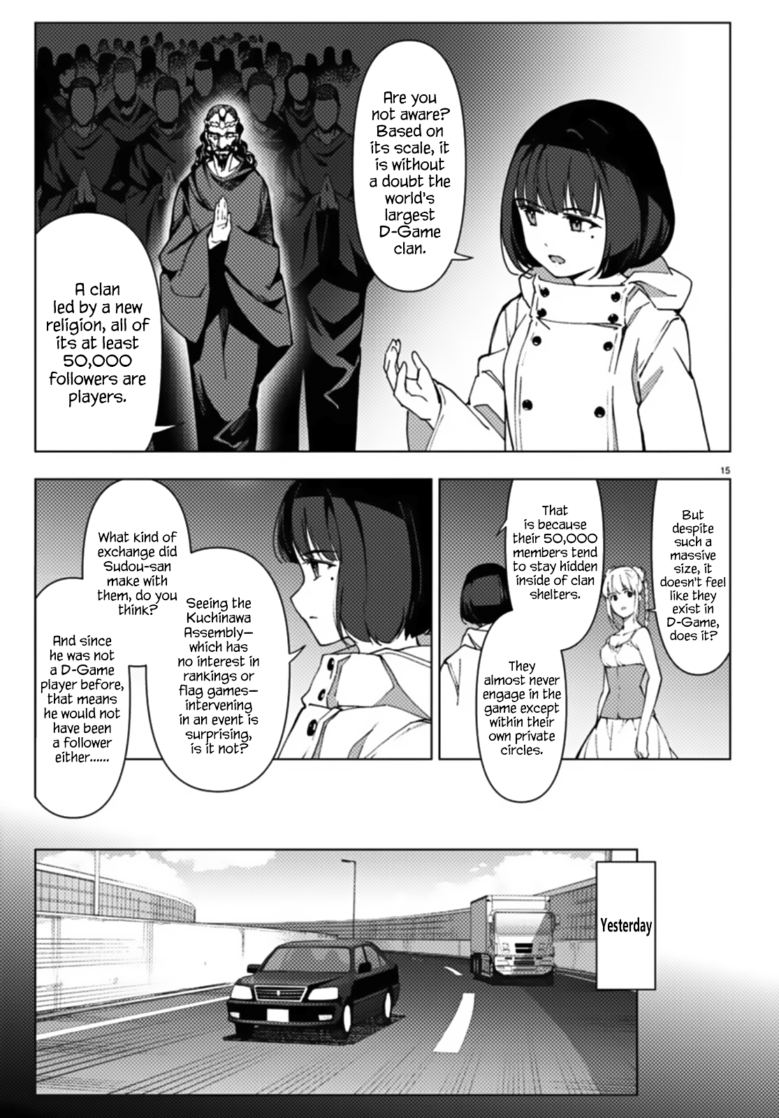 Page 15