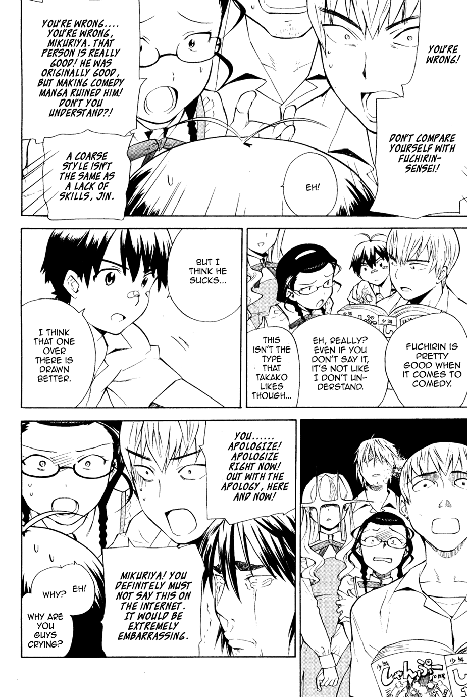 Page 14