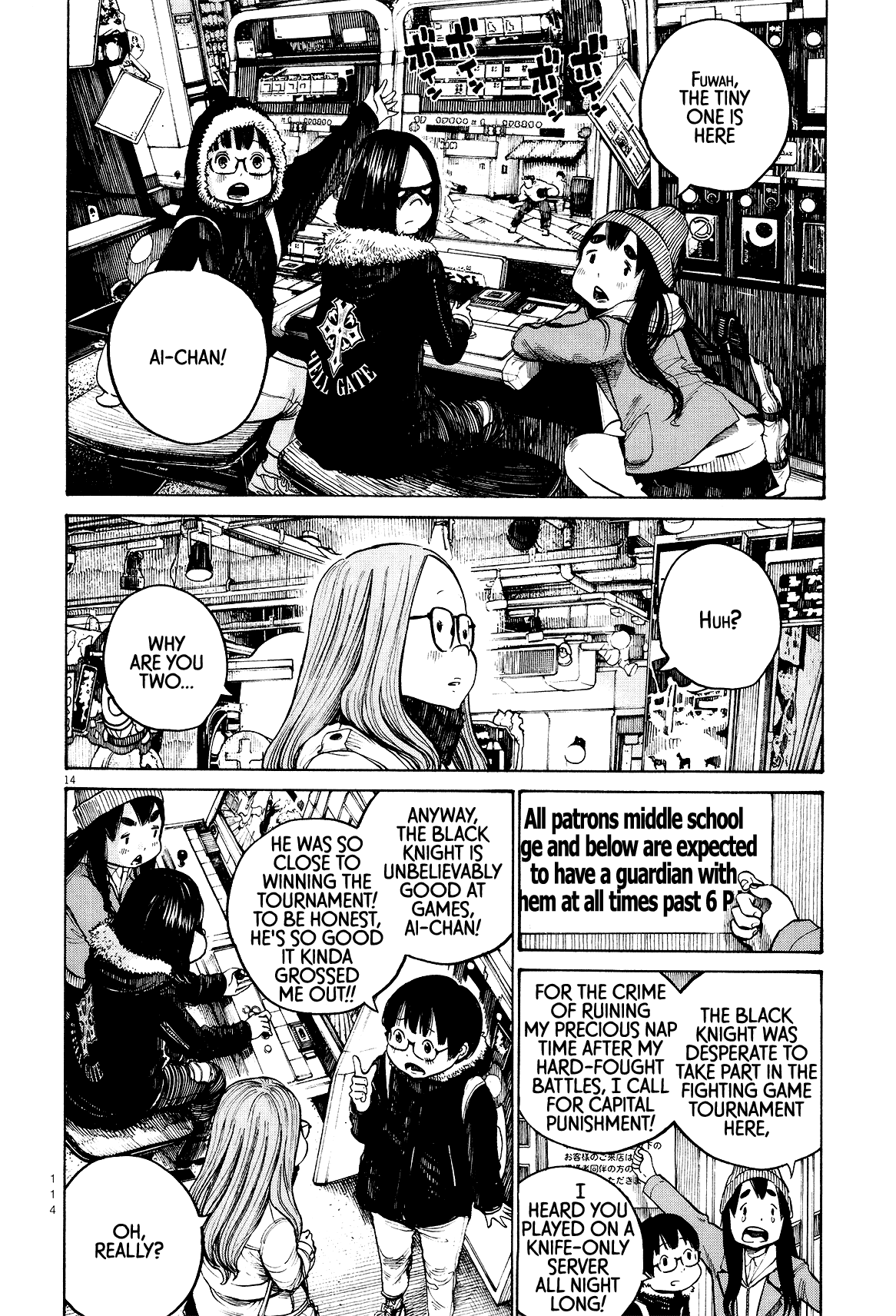 Page 14