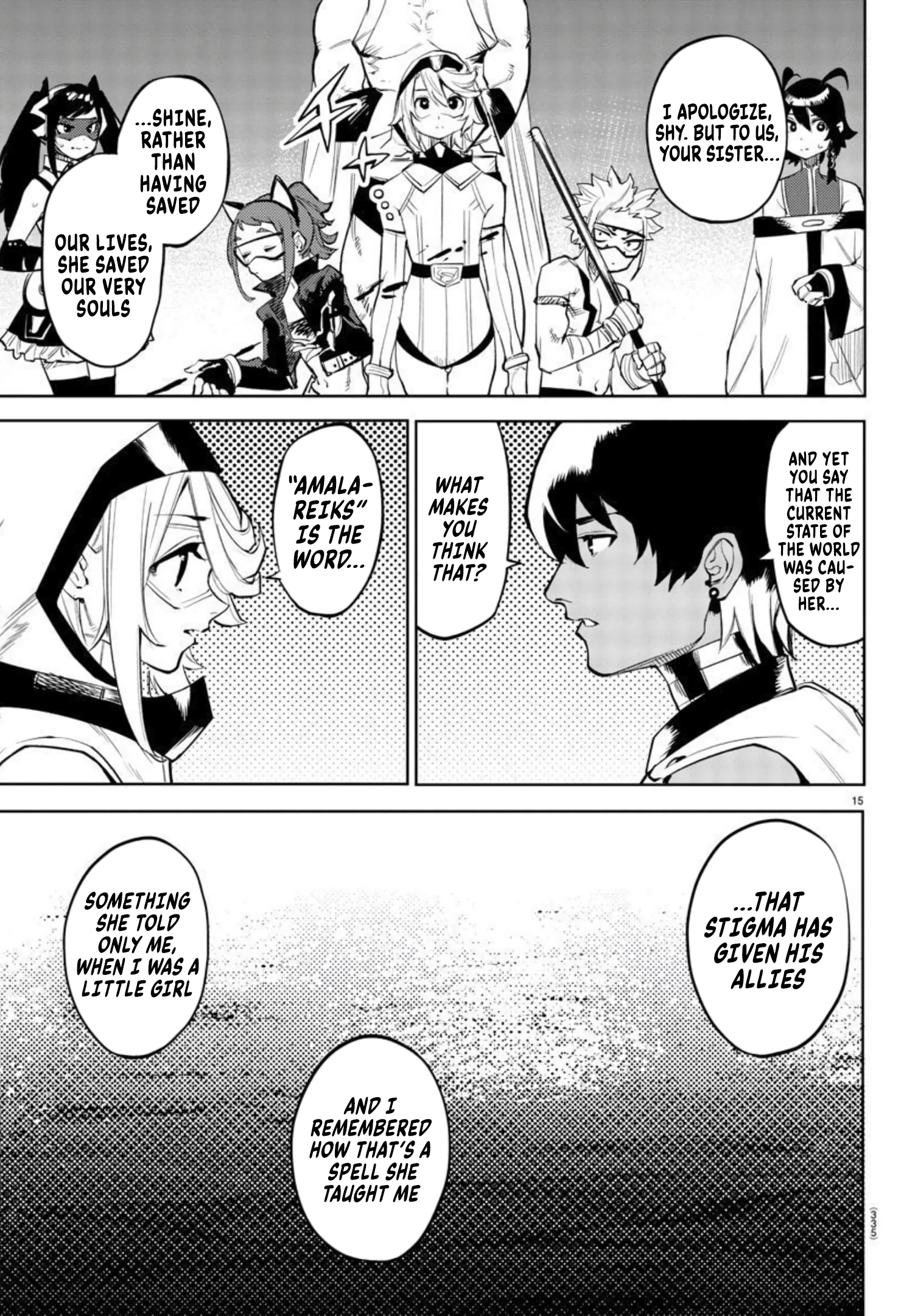 Page 15
