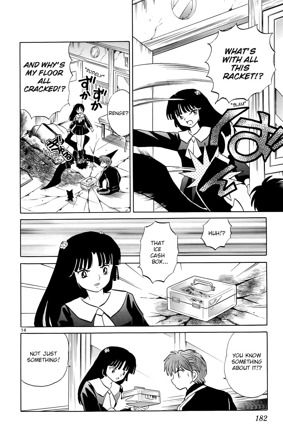 Page 14