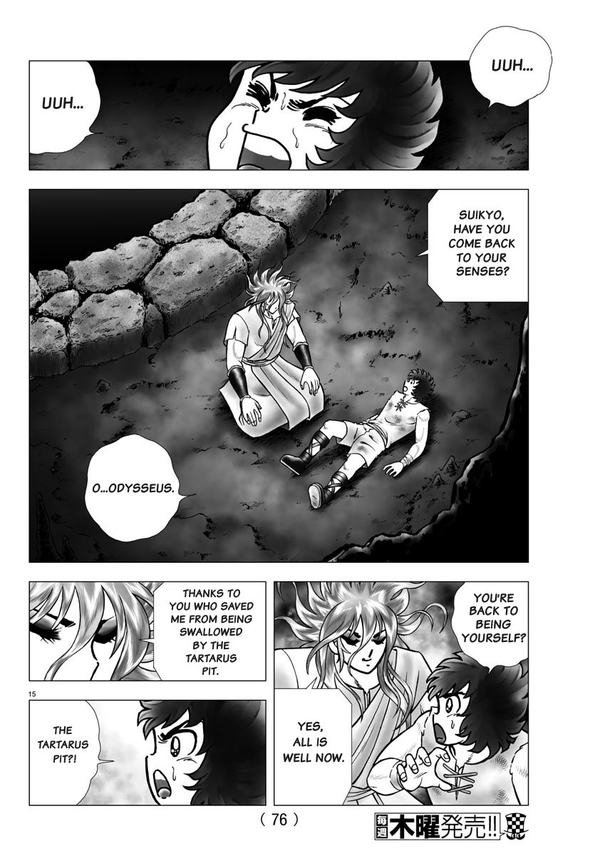 Page 15