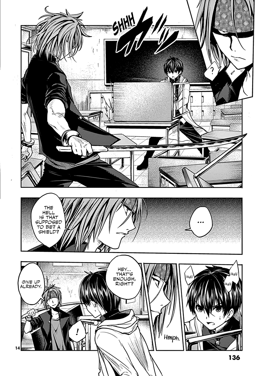 Page 14