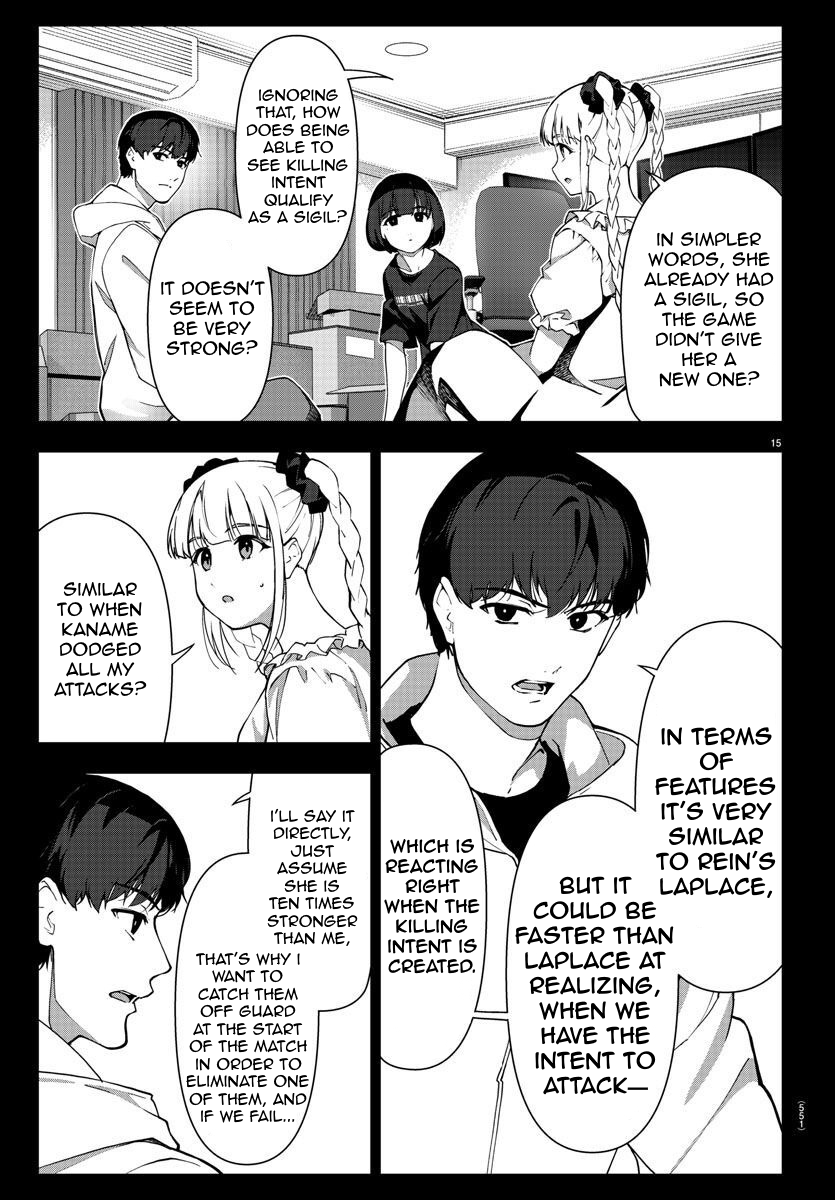 Page 15