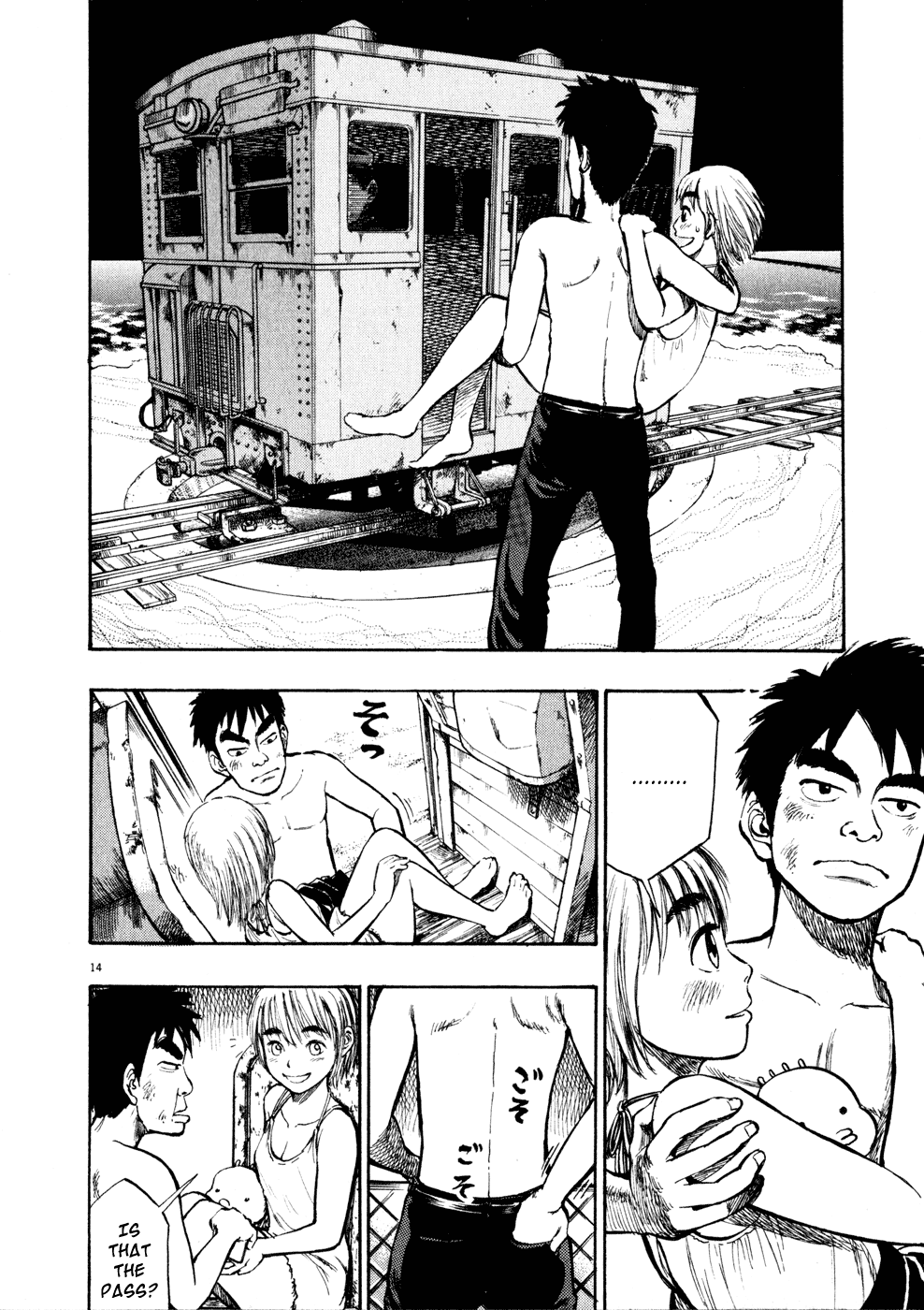 Page 14