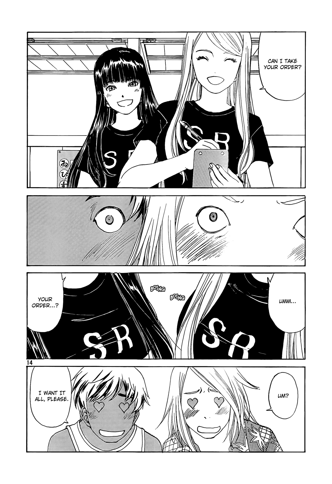 Page 14