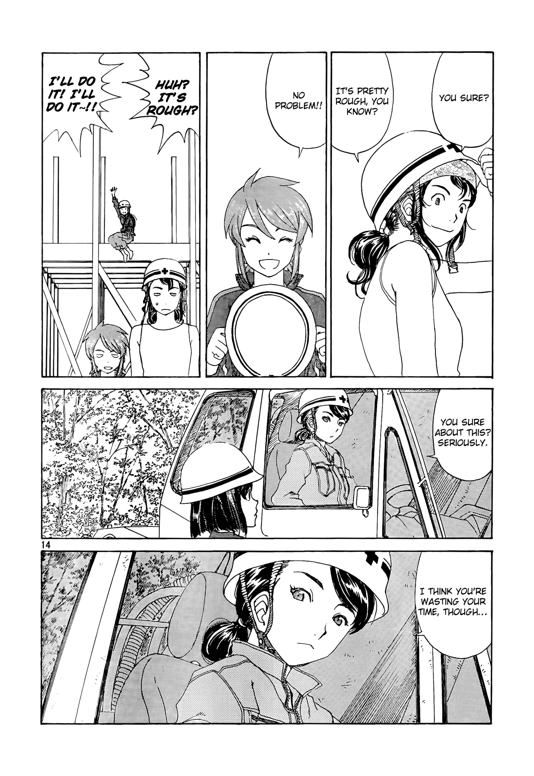 Page 14
