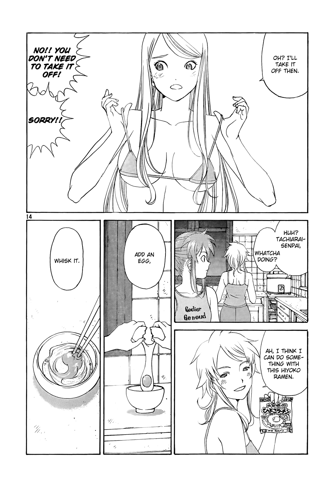 Page 14