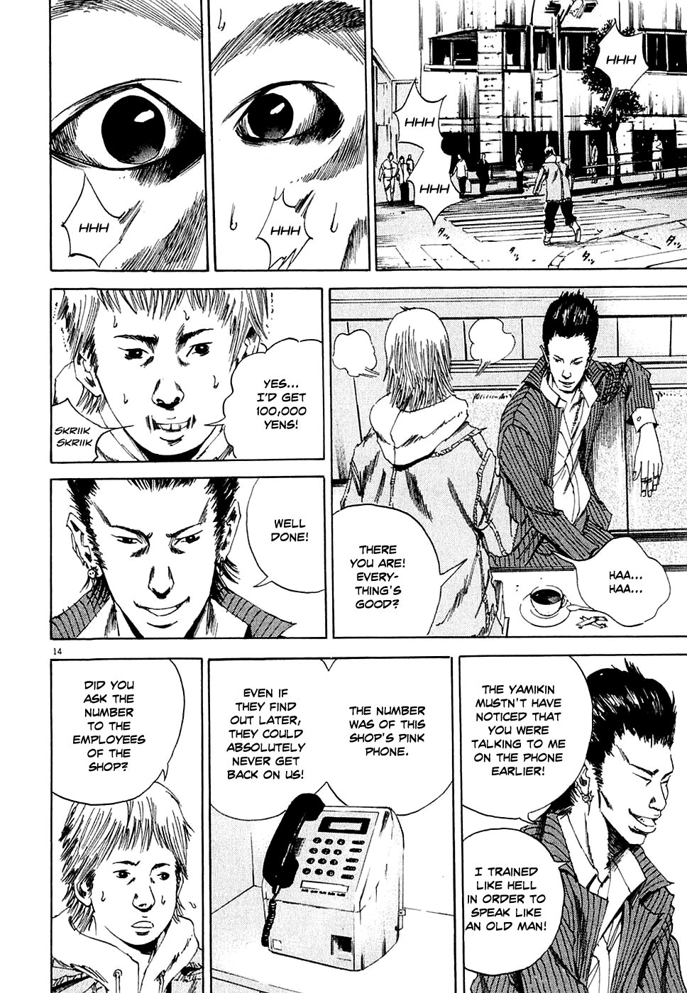 Page 14