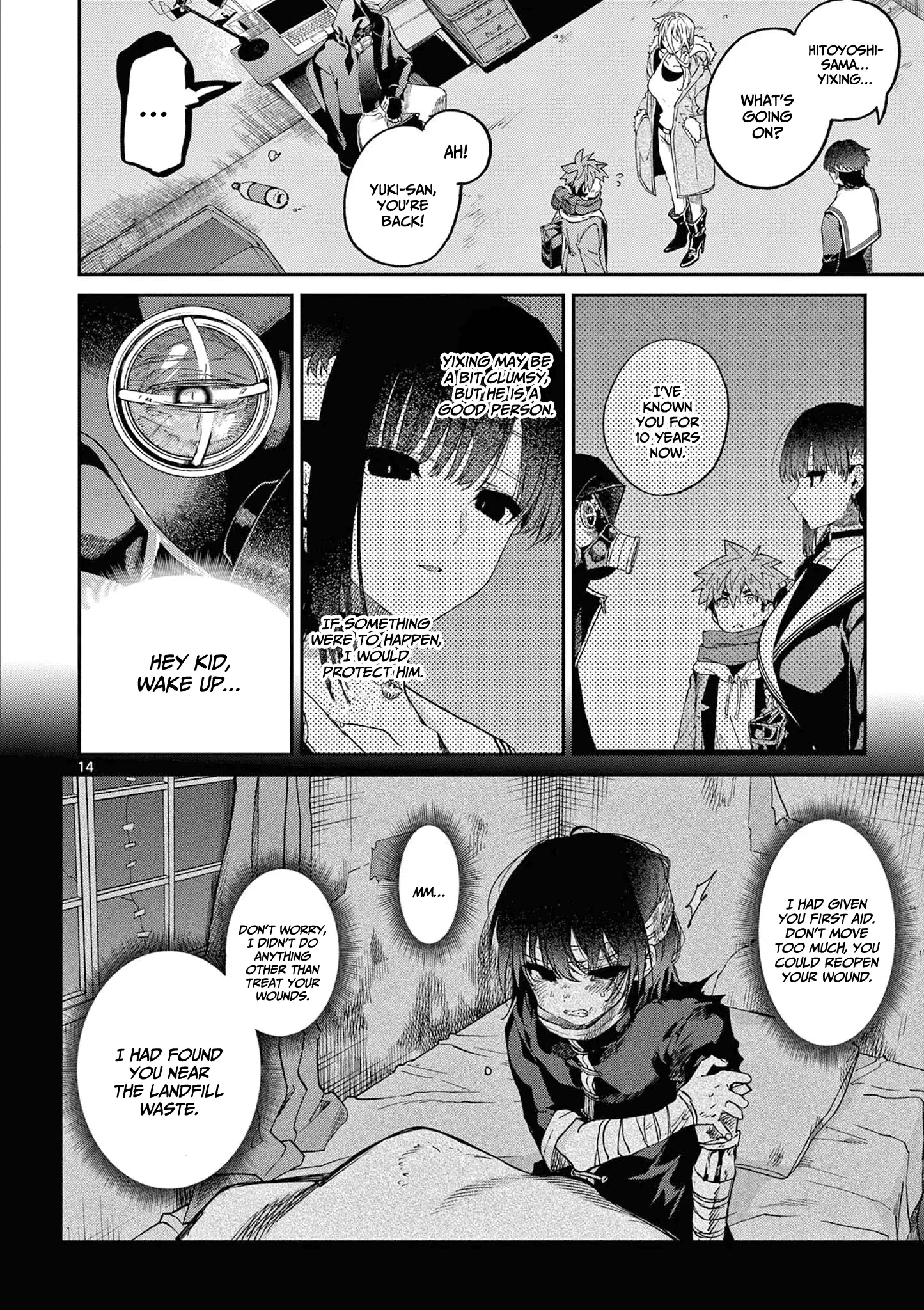 Page 15