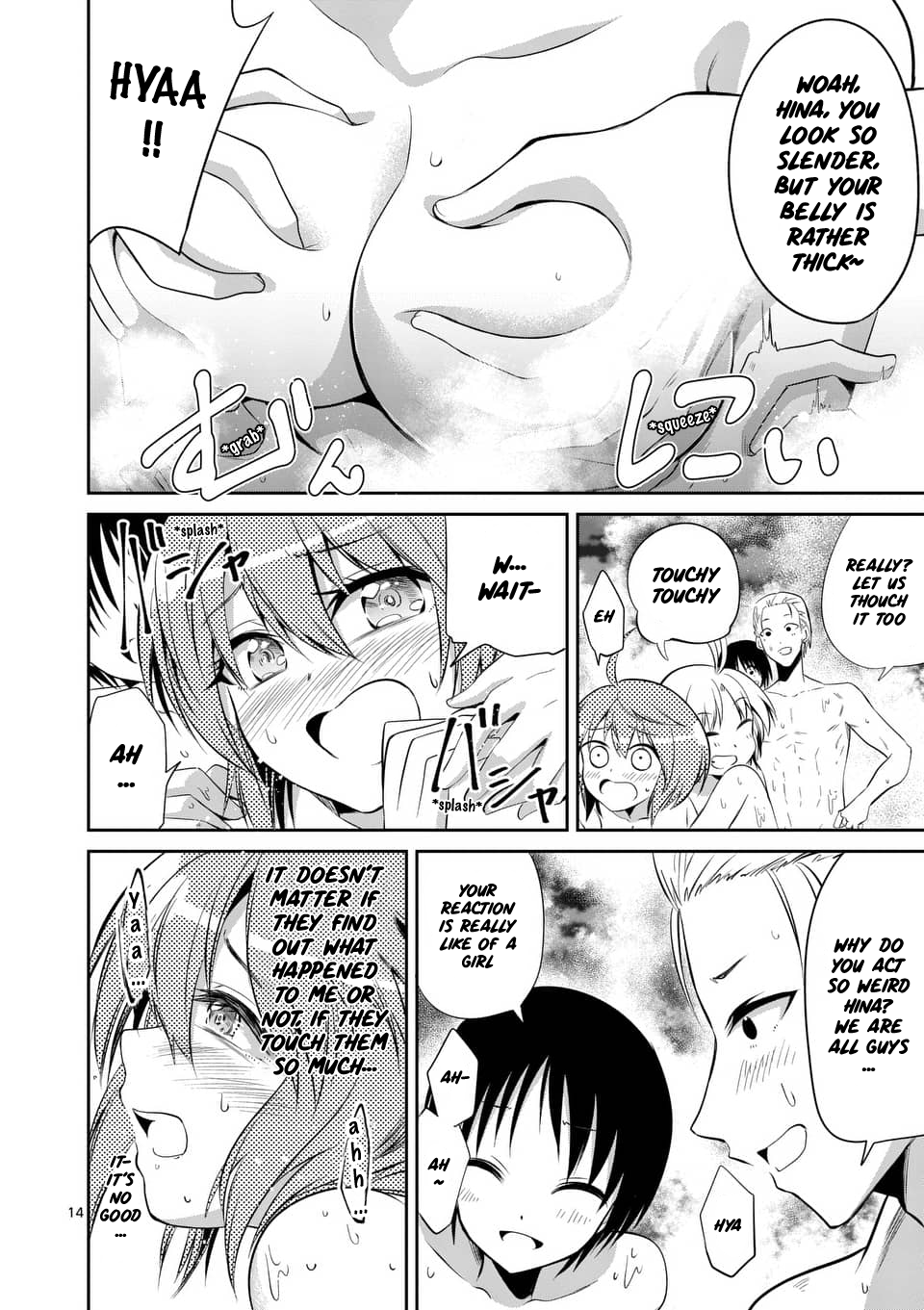 Page 14