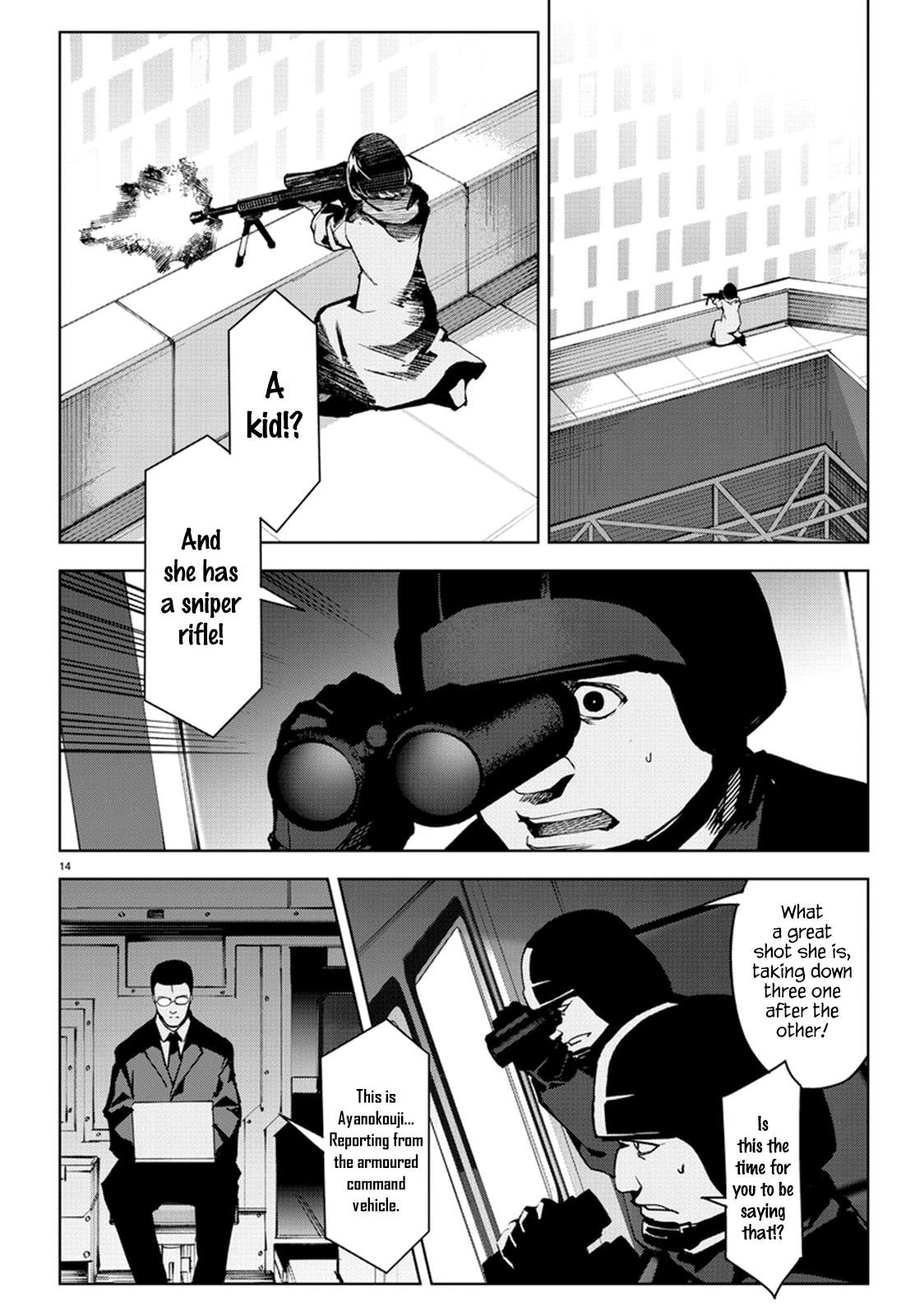 Page 14