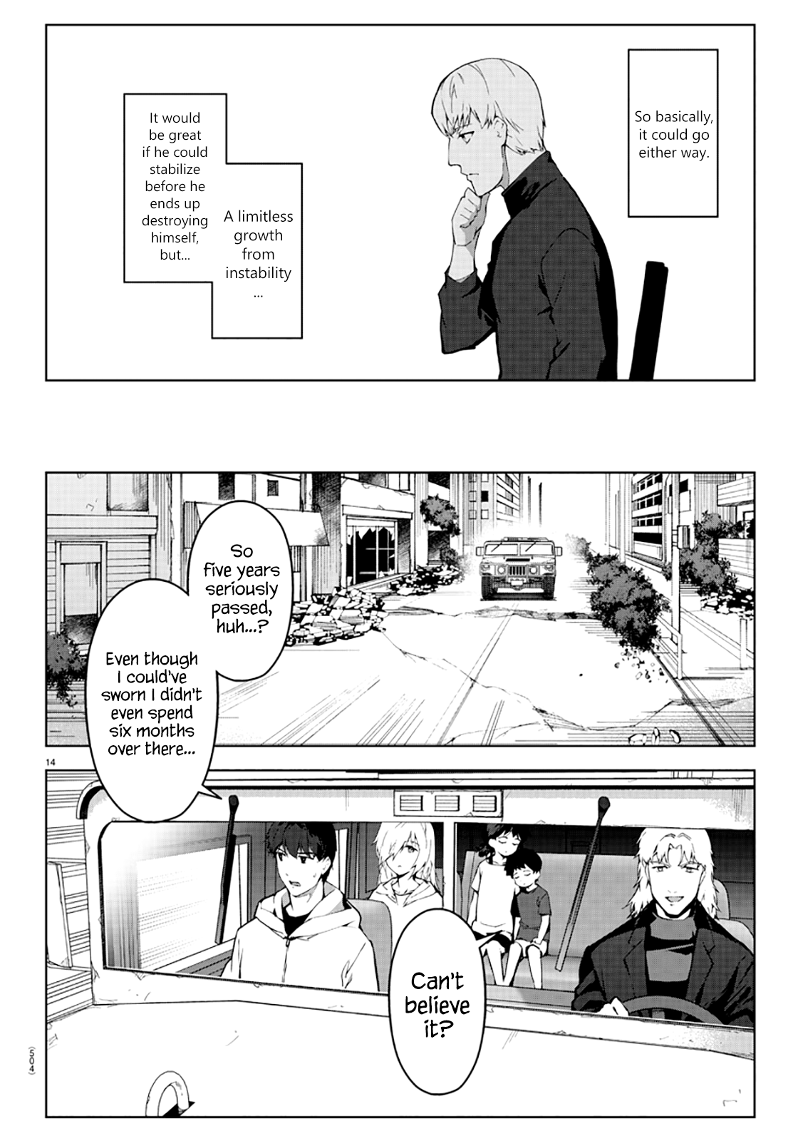 Page 14