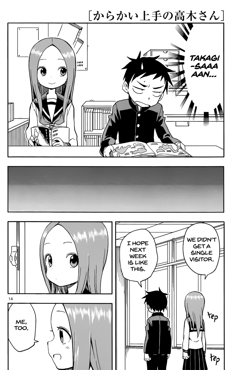 Page 14