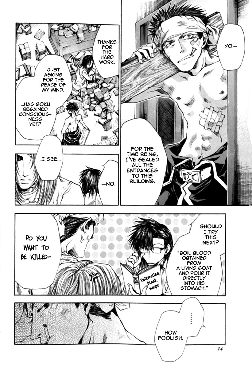 Page 14