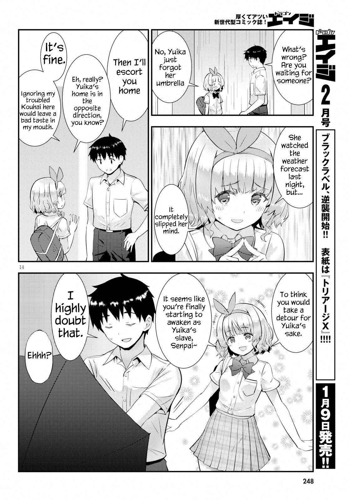 Page 14