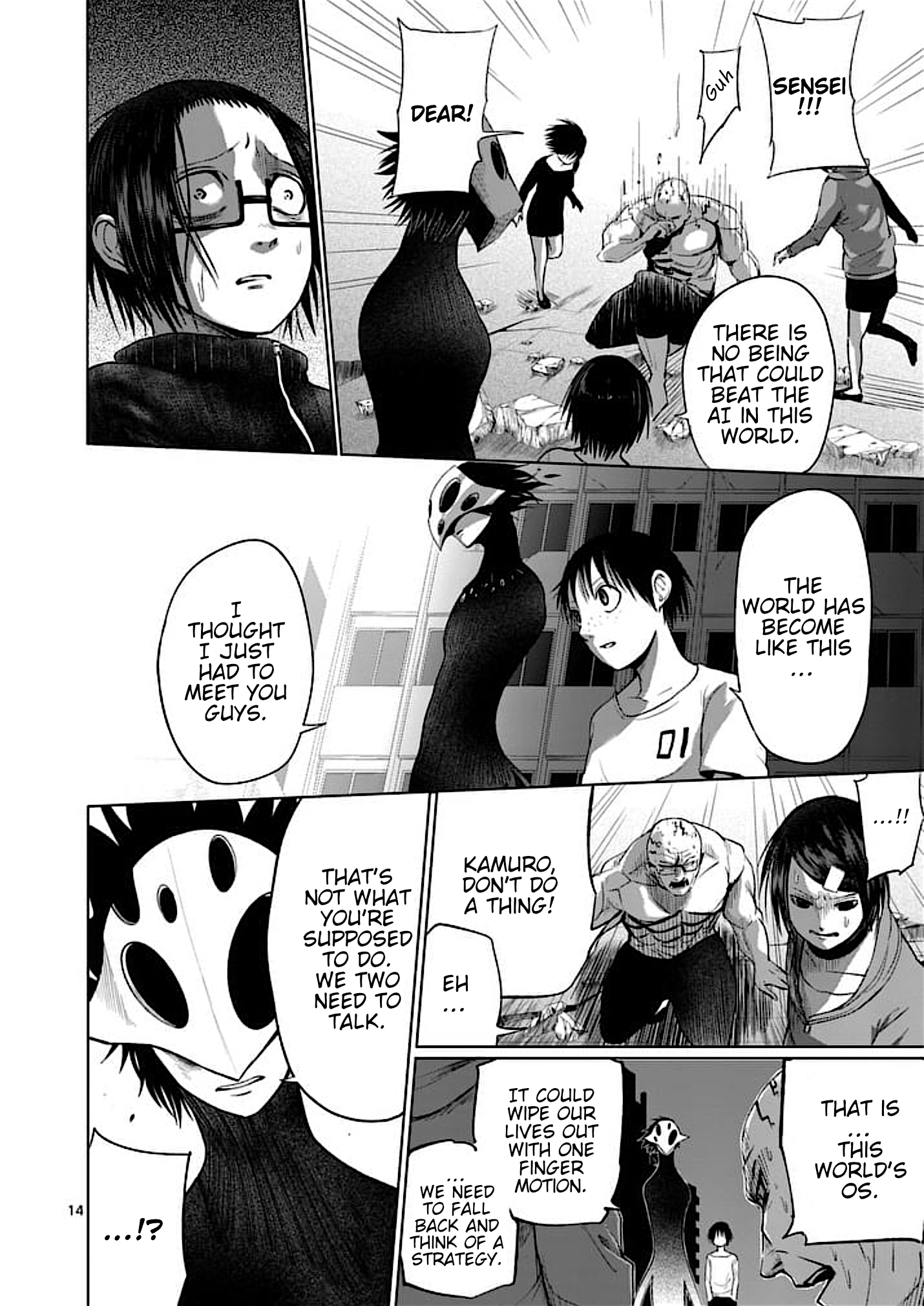 Page 14