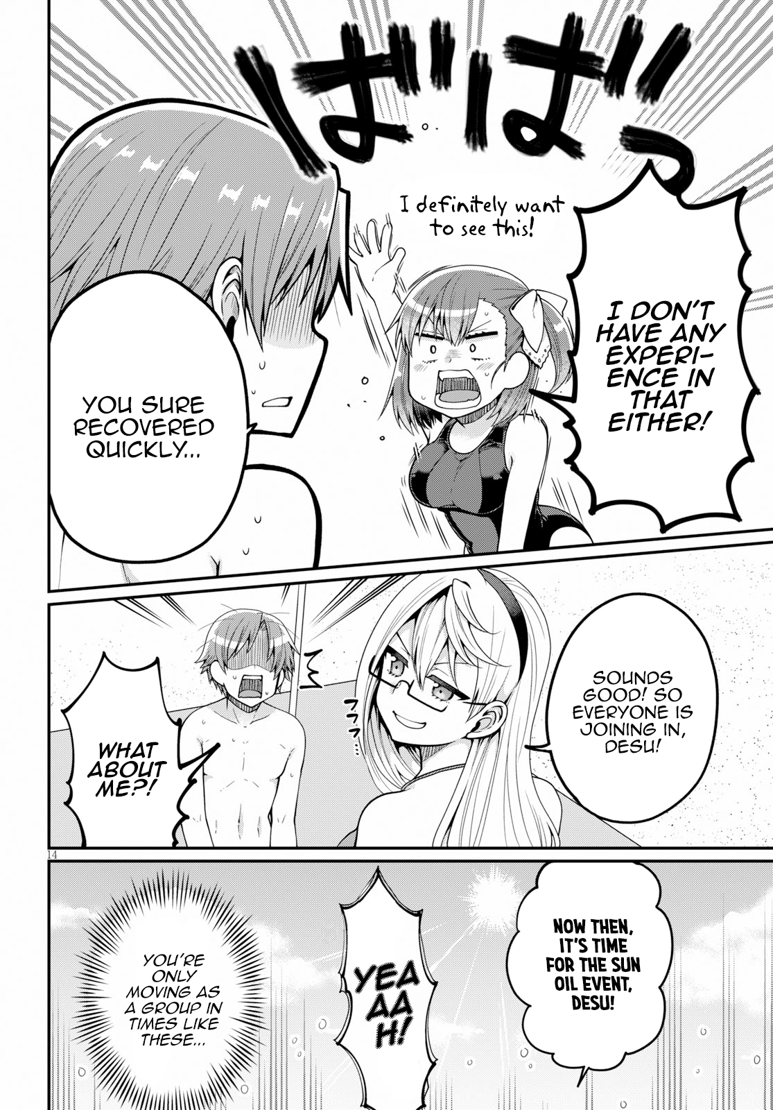 Page 14