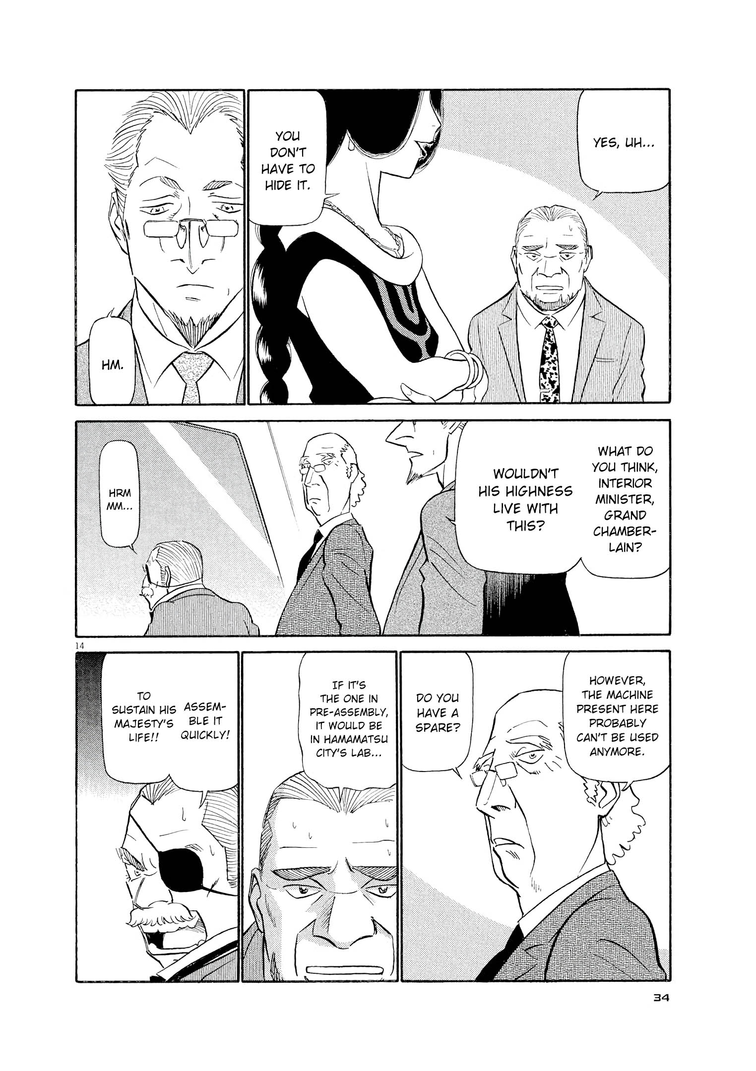 Page 14