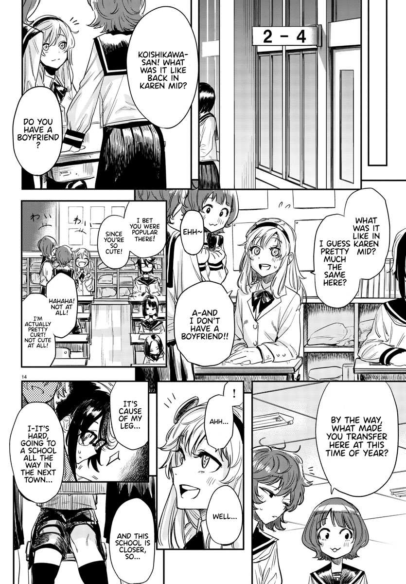 Page 14