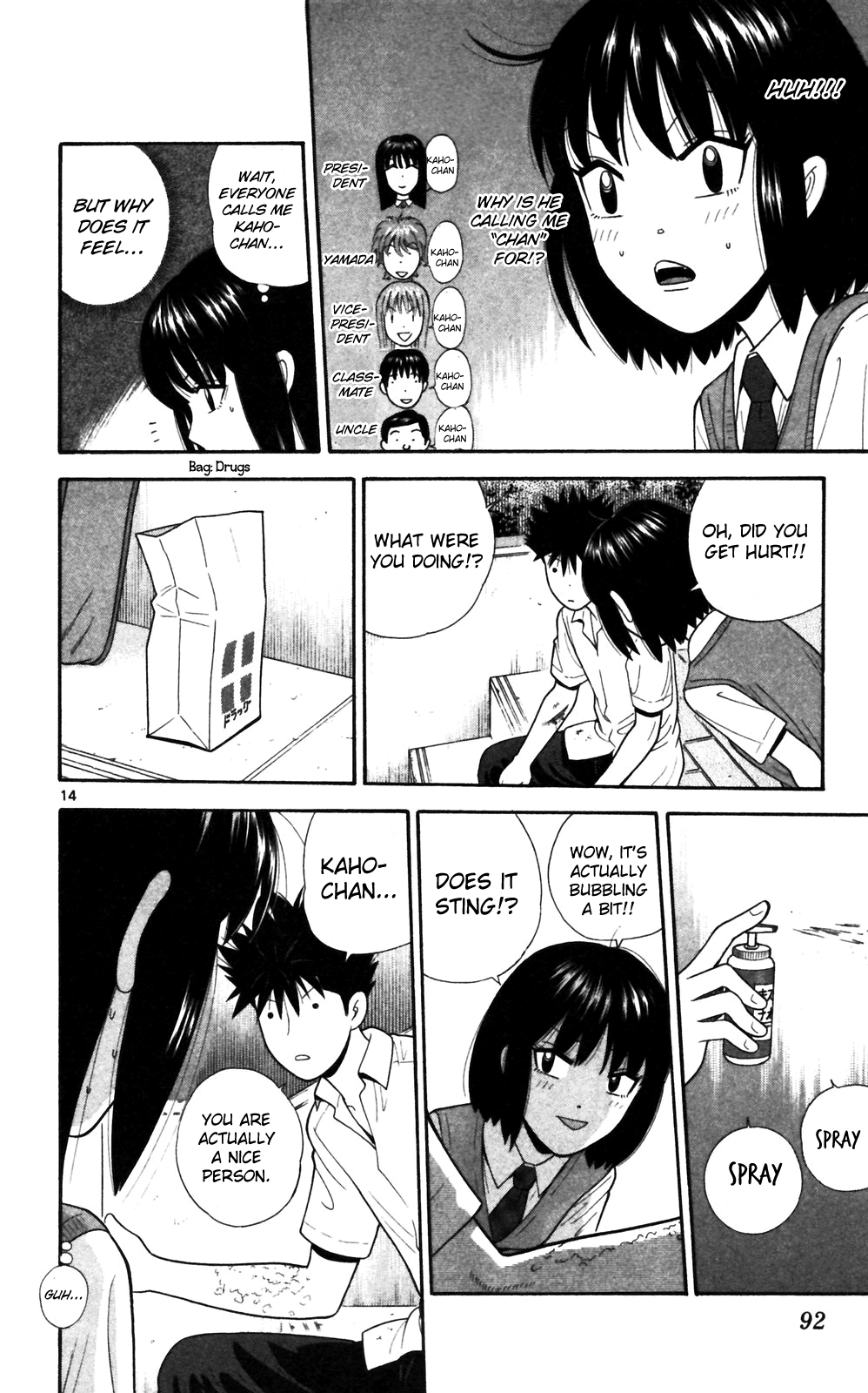 Page 14