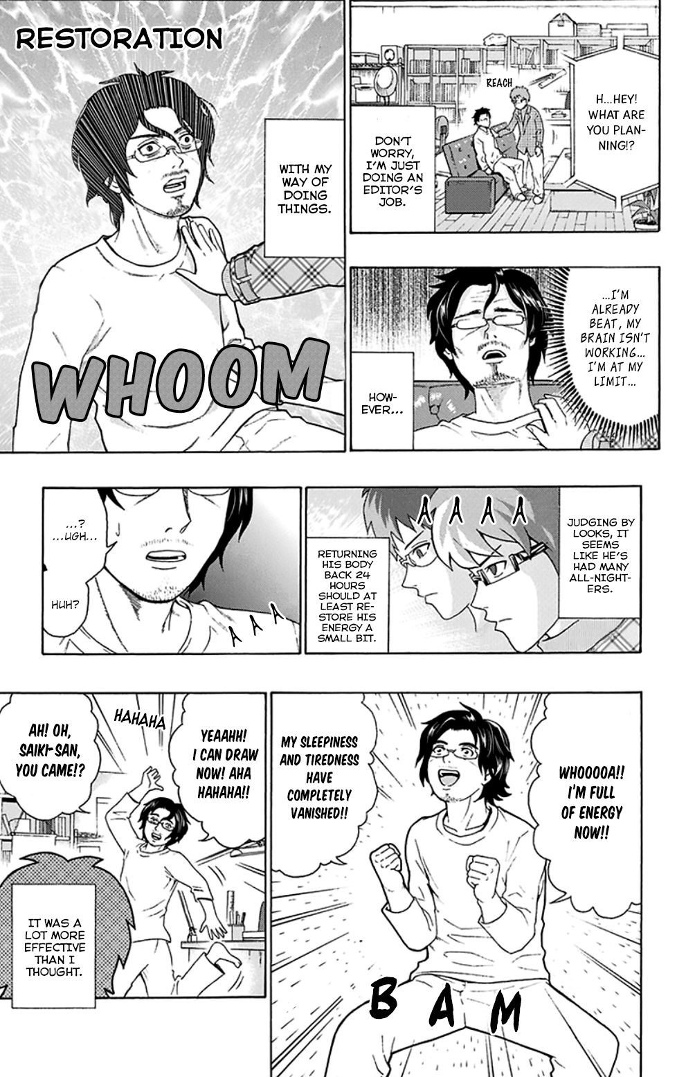 Page 15