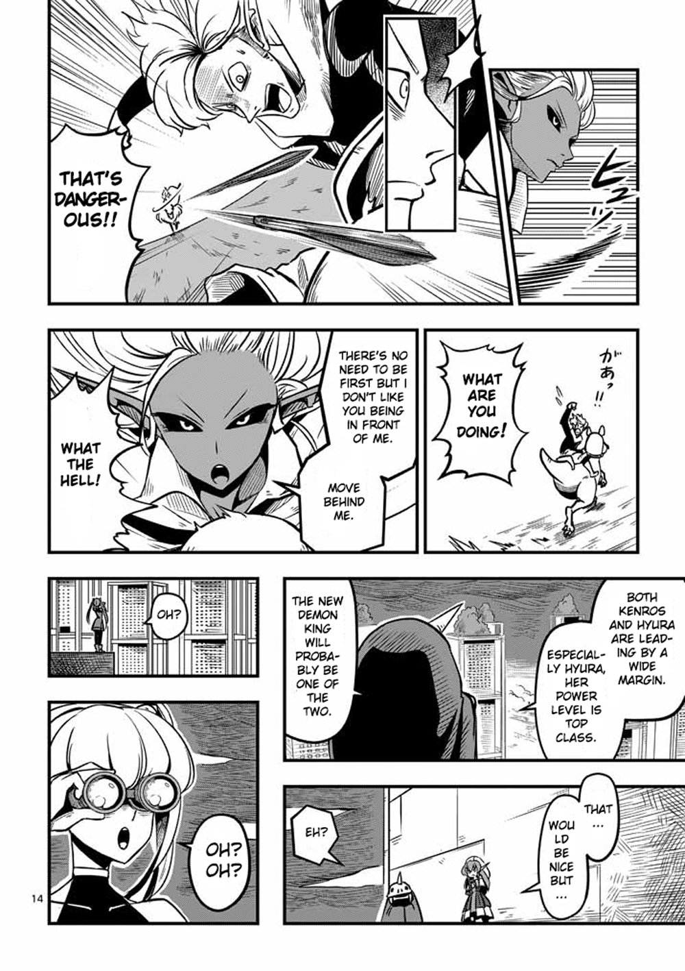 Page 14