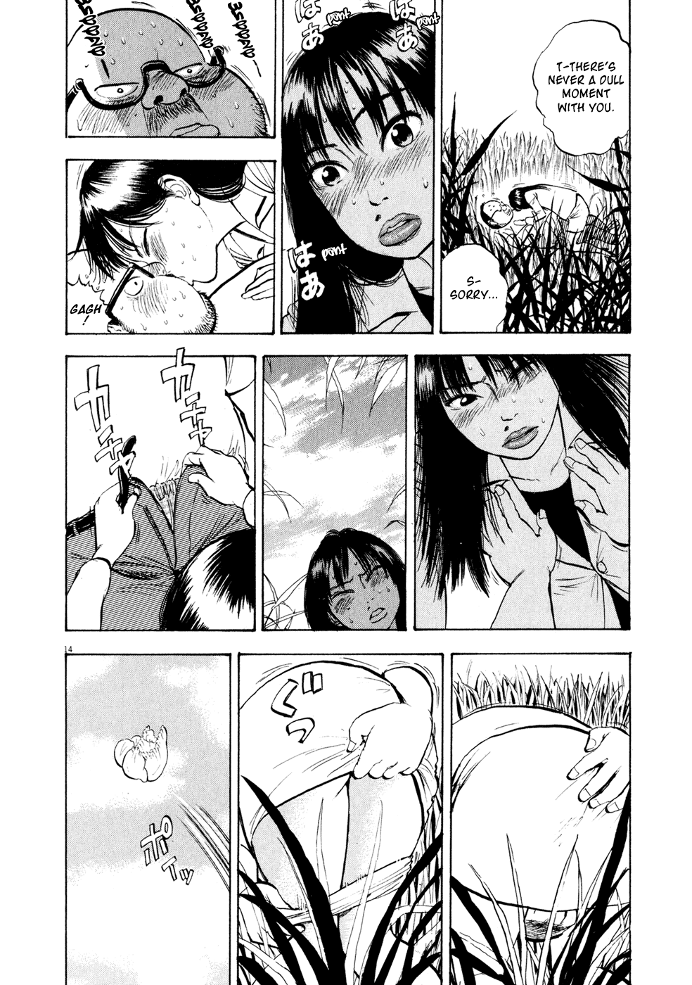 Page 14