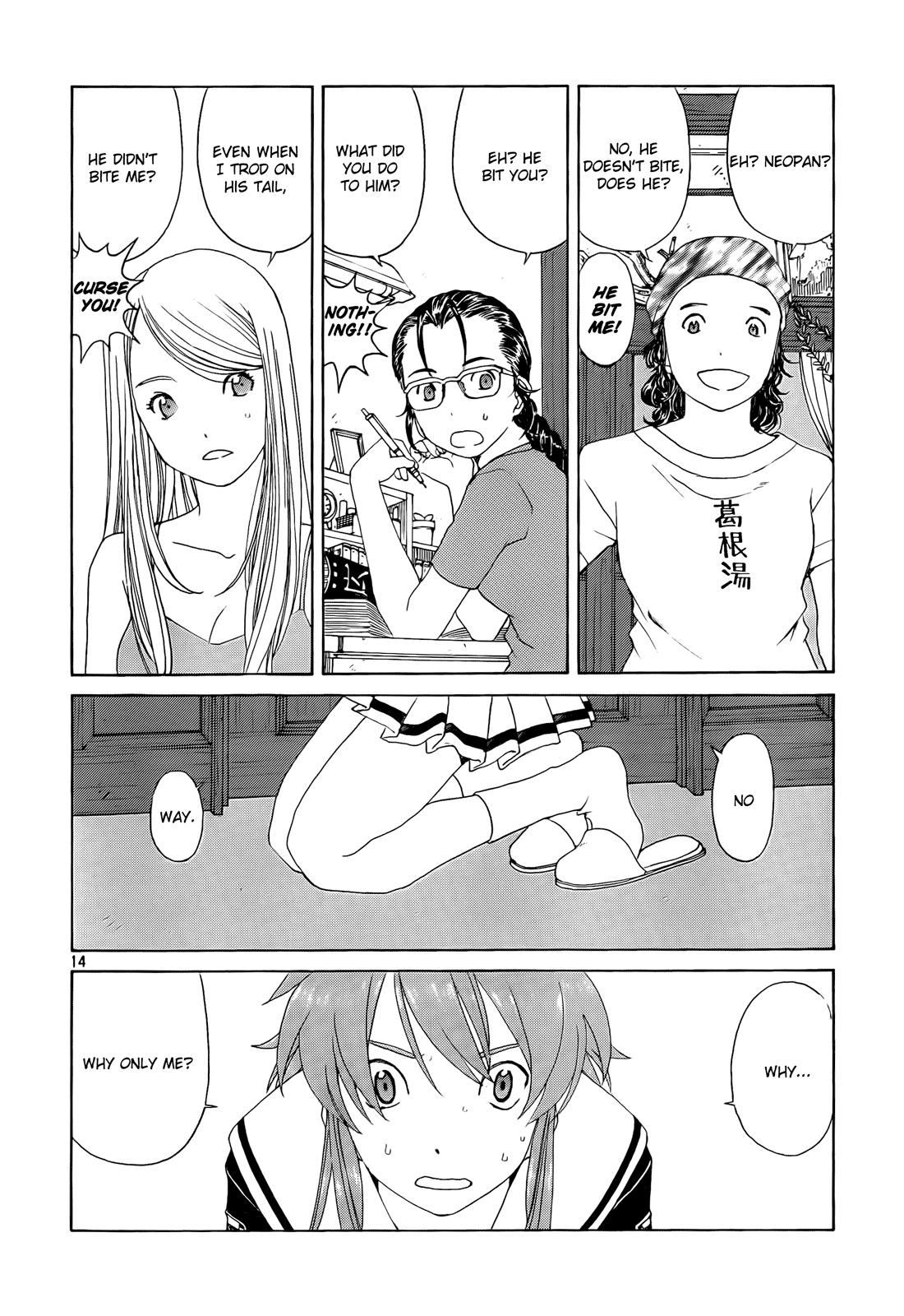 Page 14