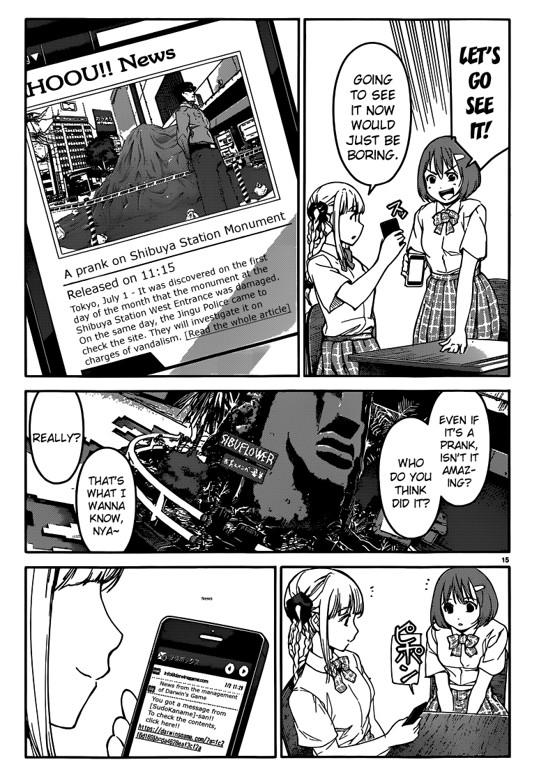 Page 15