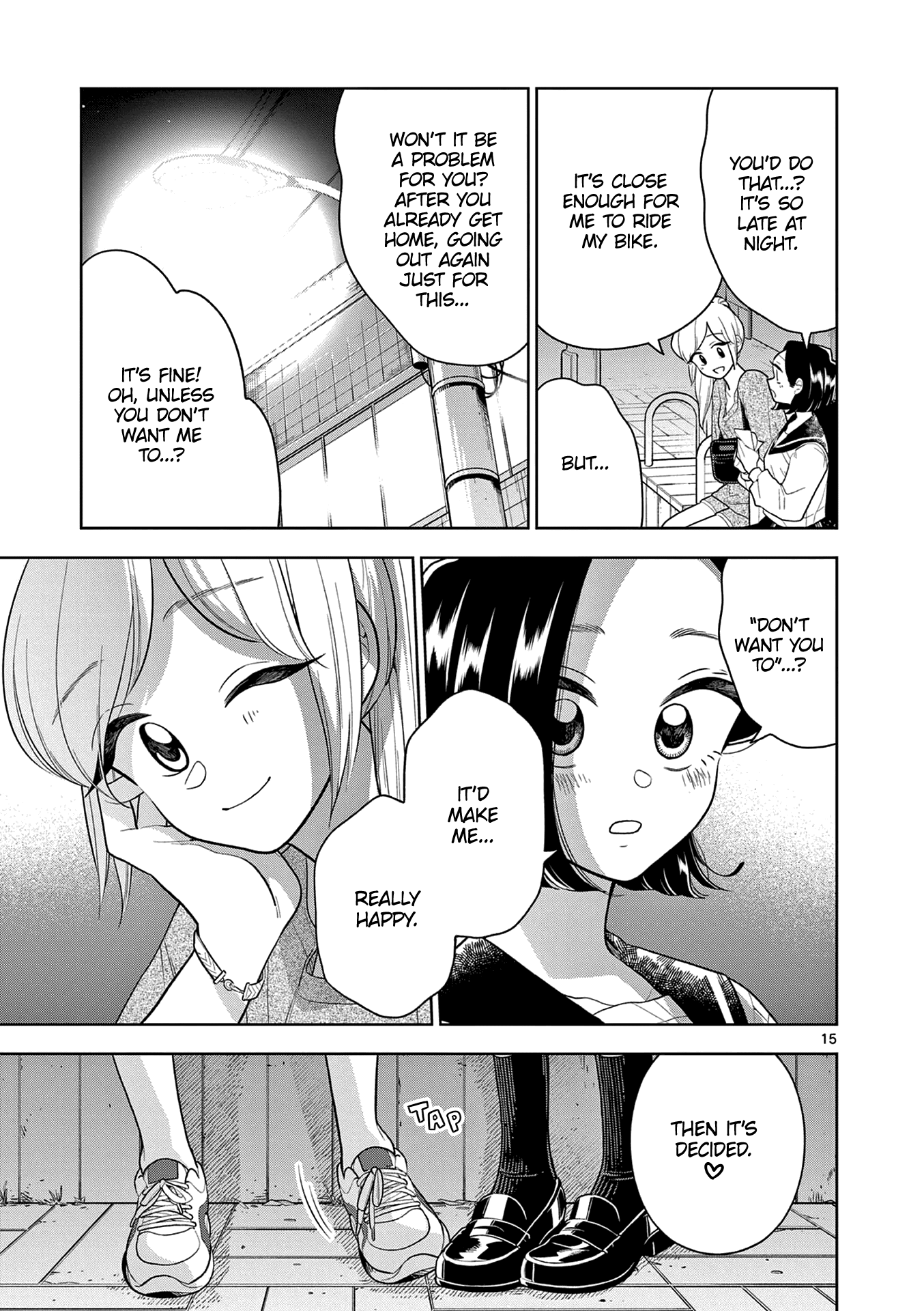 Page 15