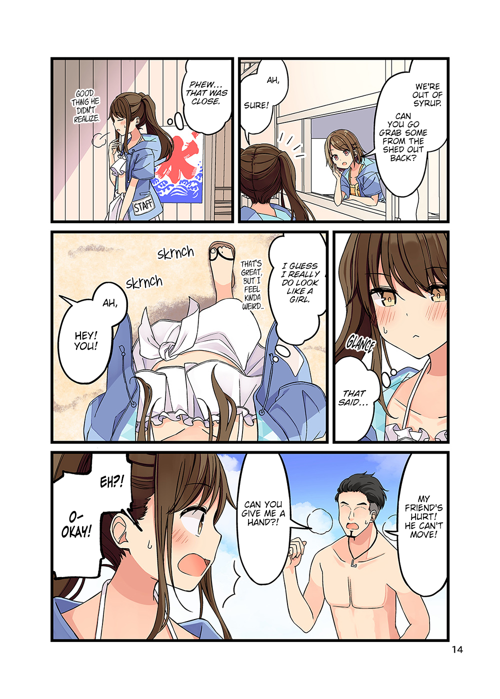 Page 15