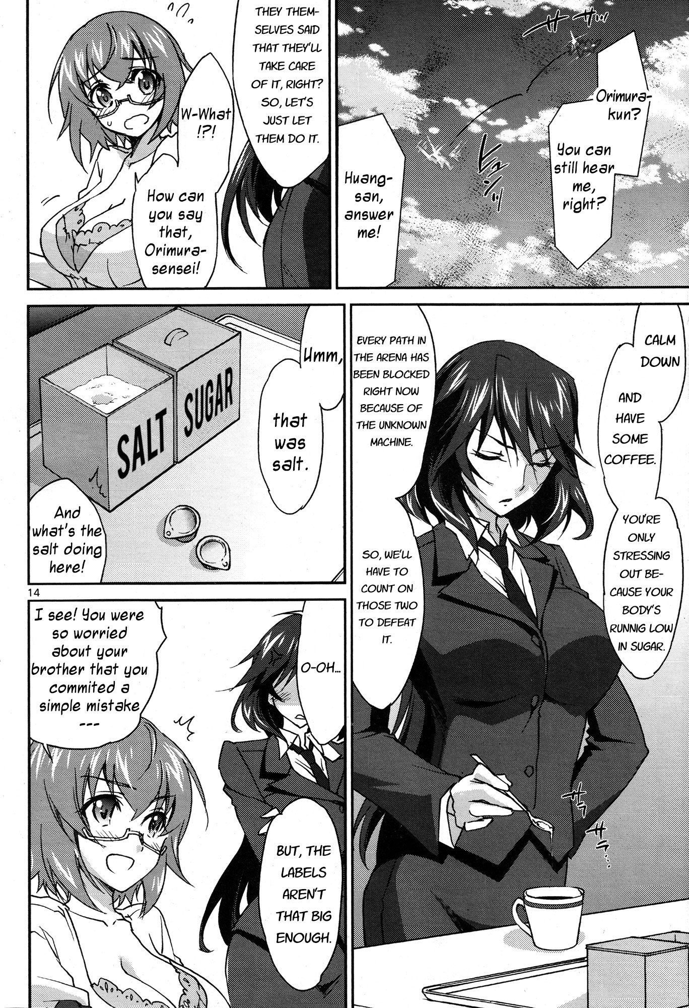 Page 14