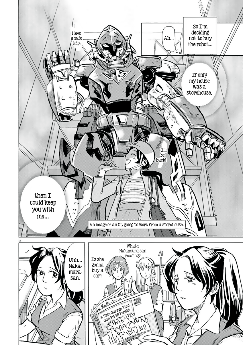 Page 14