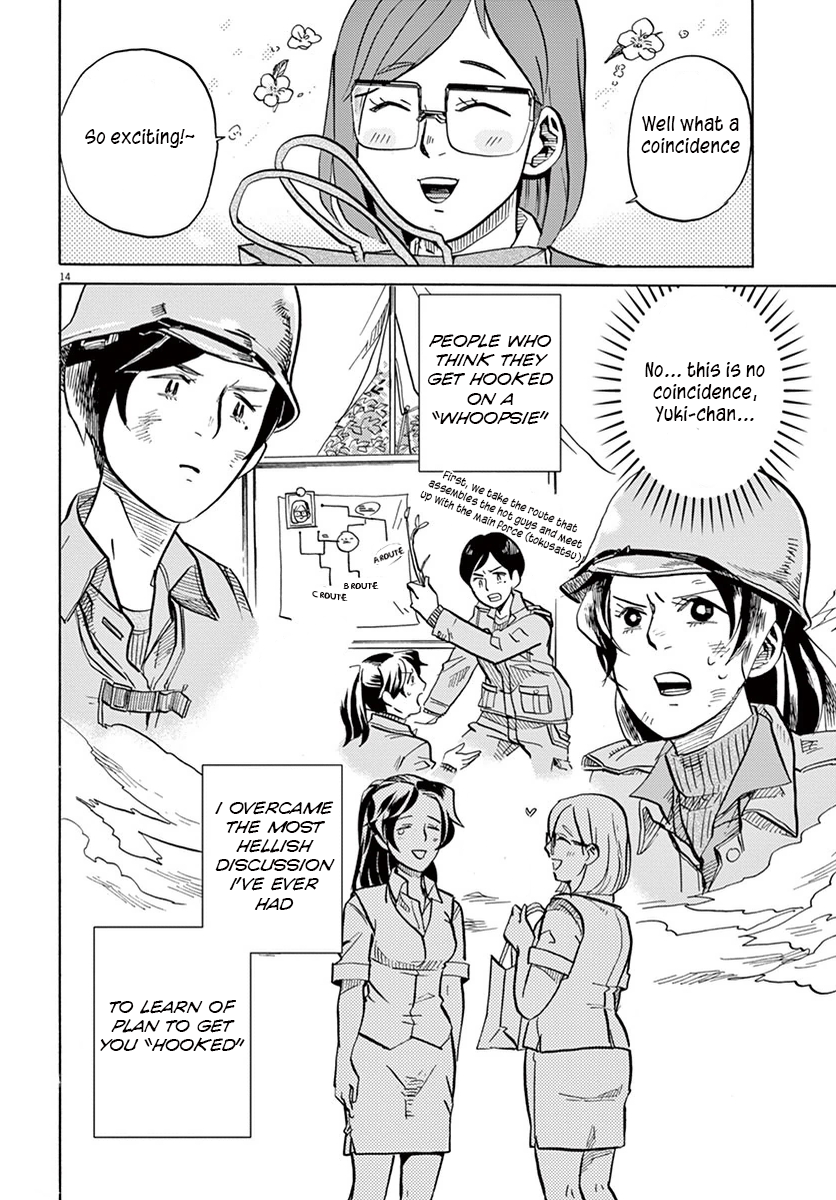Page 14