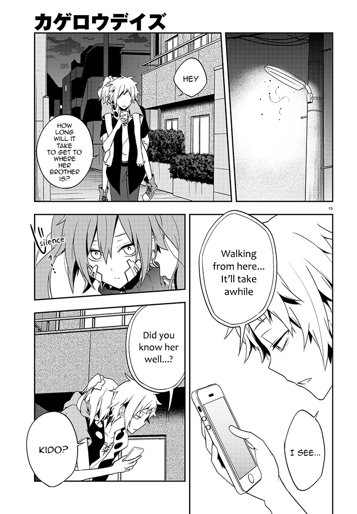Page 15