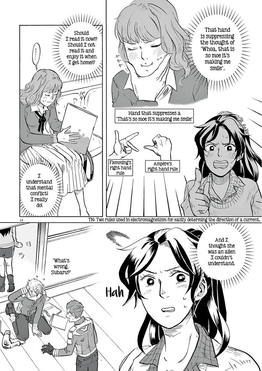 Page 14