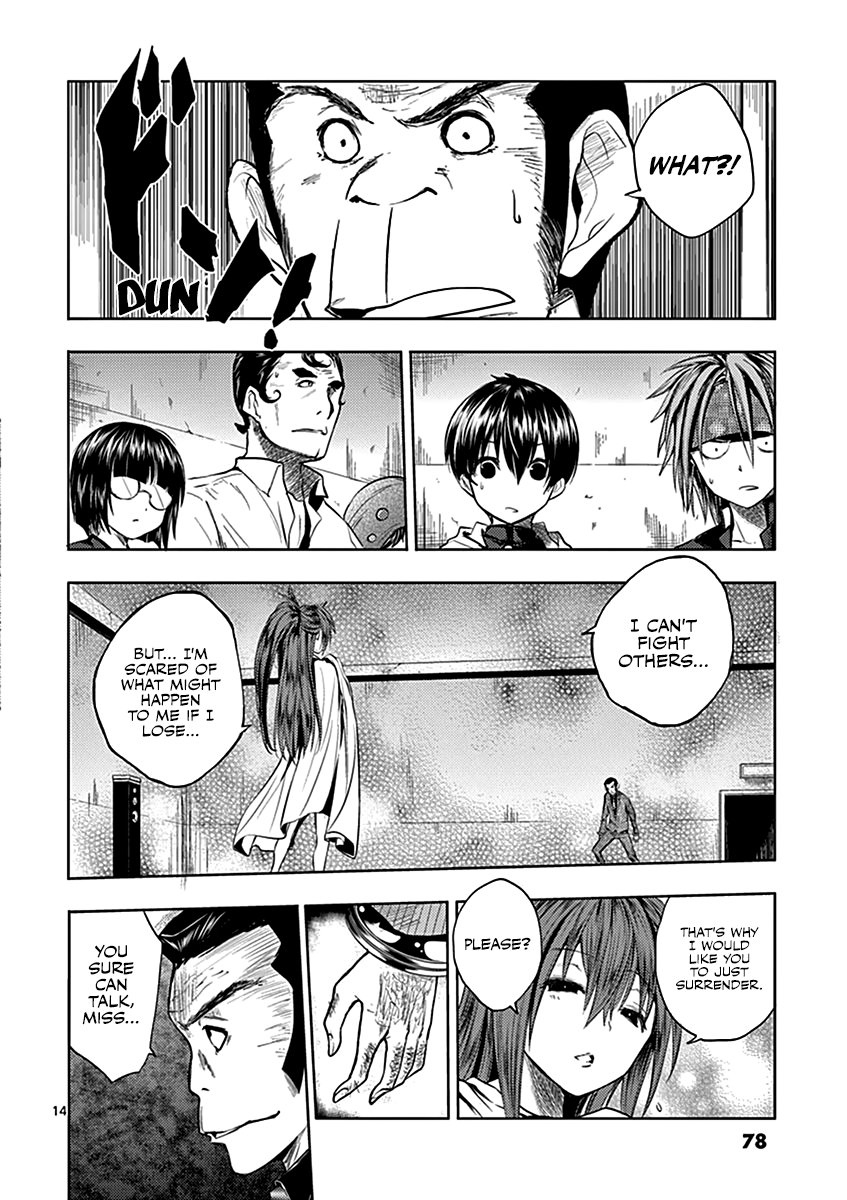 Page 14