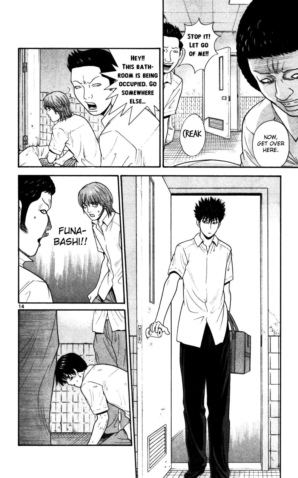 Page 14