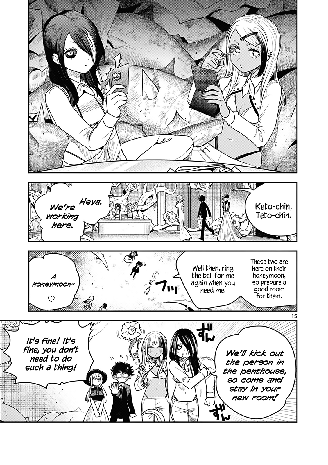 Page 15