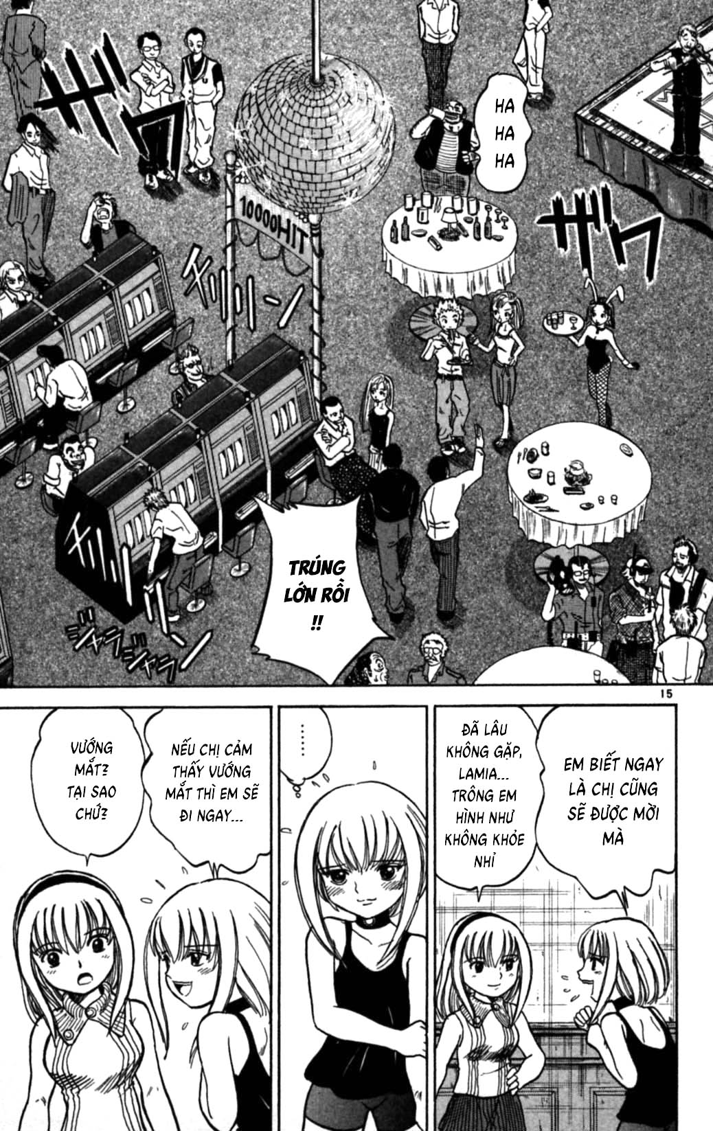 Page 15